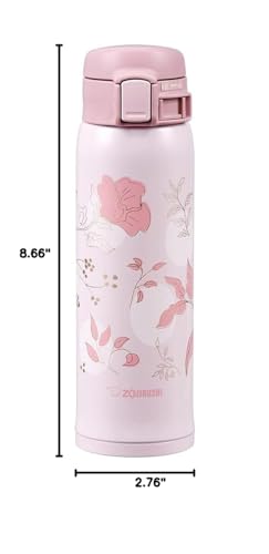 Zojirushi SM-SG48EPP Stainless Mug, 16-Ounce, Bloom Pink - color: Bloom Pink, style: 16-Ounce