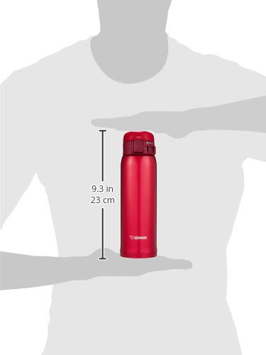 Zojirushi Stainless Mug, 1 Count (Pack of 1), Garnet Red, 0.48 liters - color: Garnet Red, style: 16-Ounce