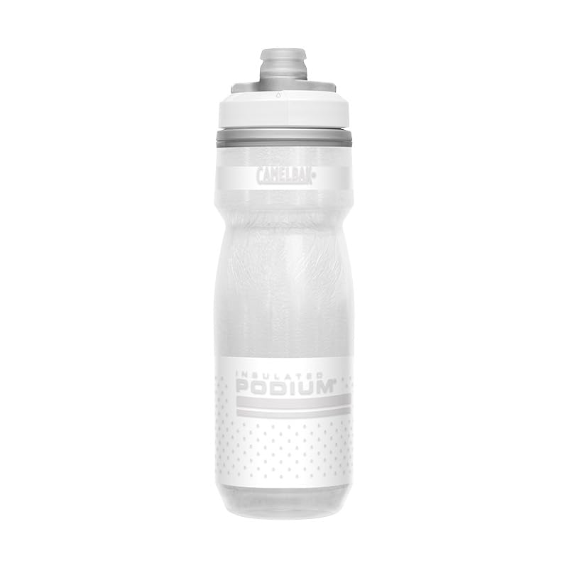 CamelBak Podium Chill Water Bottle 21oz, Reflective Ghost - color: Reflective Ghost
