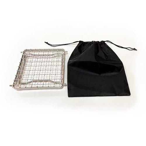 MDUG Foldable Camp Grill, 304 Stainless Steel Woven Grate, Ultralight Mini Stand with Storage Bag, Portable for Camping, Hiking, Fishing & Picnic (Weave)