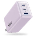150W USB C Charger Block,GaN III Compact Foldable Wall Charger 3 Port Fast Charging Station,PD QC PPS Portable USB C Hub 100W Laptop Adapter for MacBook Pro/Air,iPad,iPhone 16/Pro,Galaxy S24,Dell etc - color: Purple