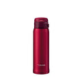 Zojirushi Stainless Mug, 1 Count (Pack of 1), Garnet Red, 0.48 liters - color: Garnet Red, style: 16-Ounce