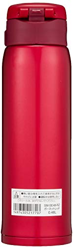 Zojirushi Stainless Mug, 1 Count (Pack of 1), Garnet Red, 0.48 liters - color: Garnet Red, style: 16-Ounce