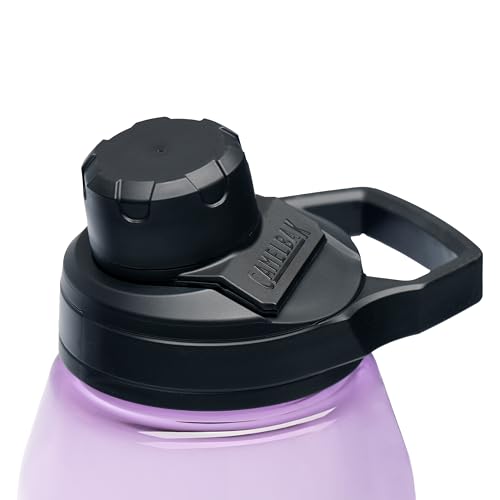 CamelBak Chute Mag Water Bottle with Magnetic Leak‑Resistant Cap, Lightweight Tritan Design for Everyday Hydration - color: Dusty Lavender, size: 50 Ounces