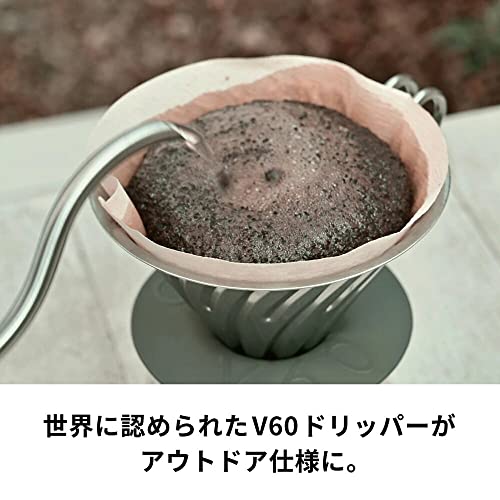 Hario Outdoor V60 Metal Dripper, 02 Silver - style: Dripper