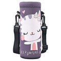 Neoprene Water Bottle Carrier Bag with Adjustable Shoulder Strap,Insulated Water Bottle Cover for Stainless Steel/Glass/Plastic Bottles - color: Cute Cat, size: 500ml