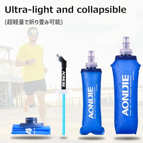 Azarxis TPU Soft Flask Collapsible Water Bottles BPA-Free 250ml 350ml 500ml for Hydration Vest Pack Running Hiking Cycling Climbing - color: 500ml / 16.9oz