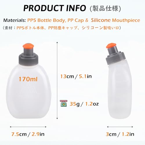 Running Water Bottle Handheld Plastic Flask Hydration Vest Packs Waist Belt Replacement for Runners Marathon Cycling Hiking - color: 01 Water Bottles - 170ml/5.7oz - 2 Packs