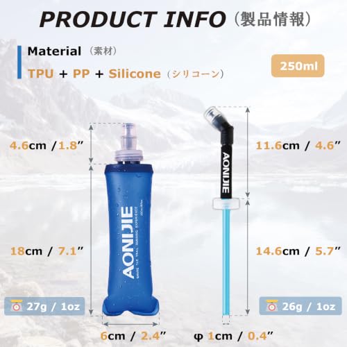 YAPJEB Soft Flask Collapsible Water Bottles, TPU Soft Water Bottle Folding Flask for Hydration Pack, BPA Free Folding Water Bottle Ideal for Cycling - color: 250ml/8.45oz with Straw