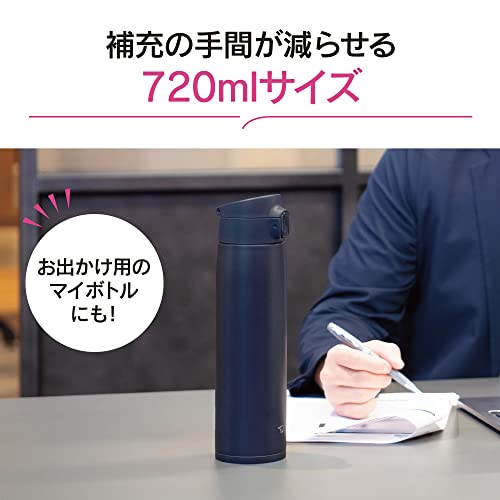 Zojirushi SM-VA72-AD Water Bottle, One-Touch Stainless Steel Mug, Seamless, 24.3 fl oz (720 ml), Navy - color: Navy Blue, size: 24 Ounces