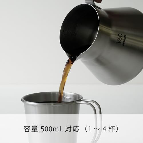 Hario Outdoor V60 Metal Coffee Server, 500ml Silver - style: Coffee Server