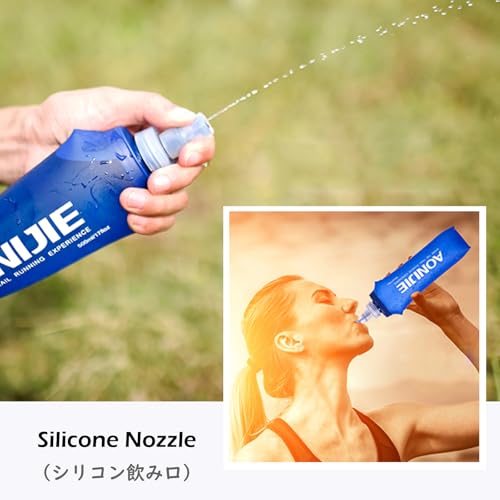 TRIWONDER Collapsible Water Bottles TPU Soft Flask Running Bottles BPA-Free Sports Flasks for Hiking Climbing Camping (500ml/16.91oz with Straws - Pack of 2) | Running Flask, Water Bottle, Hydration Pouch, Water Tank, Sports Outdoor Use - color: 500ml/16.
