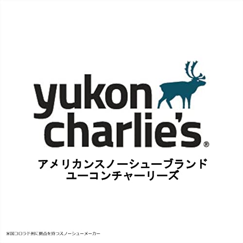 Yukon Charlie's Advanced Spin Snowshoes - Snowshoes for Men & Women - Multiple Models & Sizes - style: National Park Kit