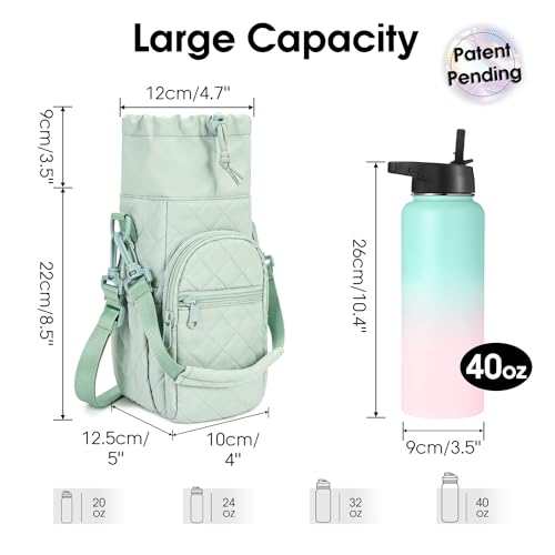 sportsnew 40oz Insulated Crossbody Water Bottle Bag Gym Hiking Phone Pocket | Water-resistant Lining, Padded Strap, Top Handle, Drawstring, Phone Pocket, Elastic Slots, Built-In Key Clip for Gym Walking - color: Quilt Green