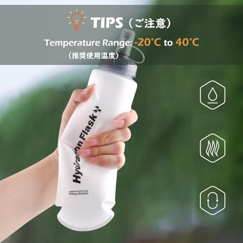 TRIWONDER TPU Collapsible Flask BPA-Free Soft Folding Water Bottles for Hydration Pack - Ideal for Running Hiking Cycling Climbing (500ml/16.9oz - White) - color: 500ml/16.9oz - Y - White