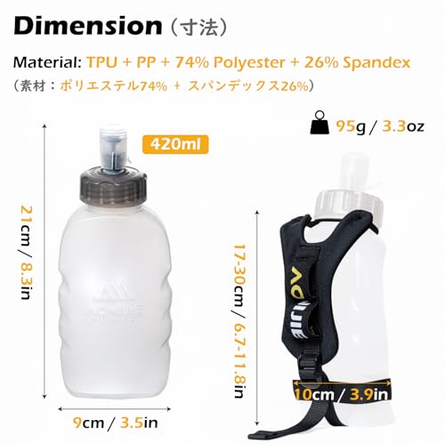 Running Water Bottle Handheld Plastic Flask Hydration Vest Packs Waist Belt Replacement for Runners Marathon Cycling Hiking - color: 02 Water Bottle with Strap - 420ml/14.2oz - 1 Pack