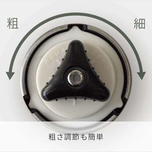 Hario Outdoor V60 Metal Coffee Mill - style: Coffee Mill