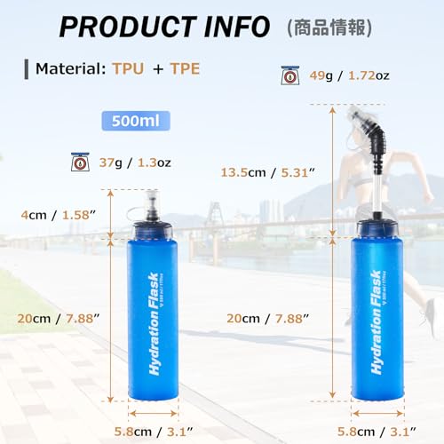 Azarxis TPU Soft Flask Collapsible Water Bottles BPA-Free 250ml 350ml 500ml for Hydration Vest Pack Running Hiking Cycling Climbing - color: Blue 500ml / 16.9oz - 2 Pack