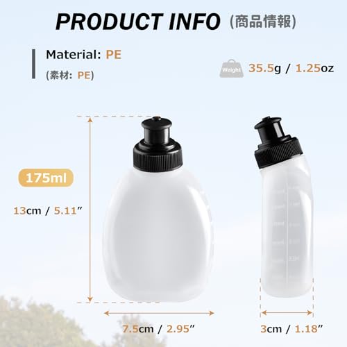 Azarxis Running Water Bottles Flask BPA Free Leakproof Hydration Vest Packs Waist Belt Replacement for Triathlon Marathon Hiking Cycling Climbing Runner - color: #1 175ml / 5.9oz - 2 Pack