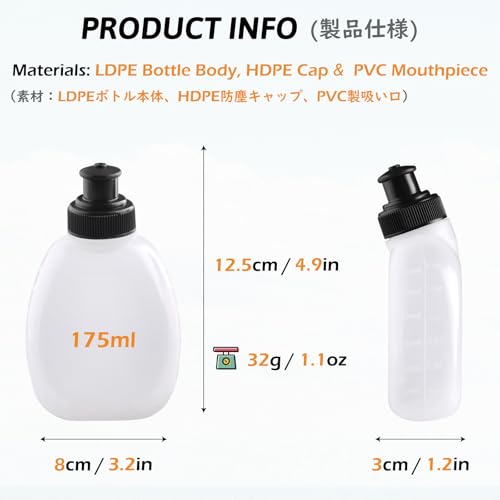 Running Water Bottle Handheld Plastic Flask Hydration Vest Packs Waist Belt Replacement for Runners Marathon Cycling Hiking - color: 01 Water Bottles - 280ml/9.5oz - 2 Packs