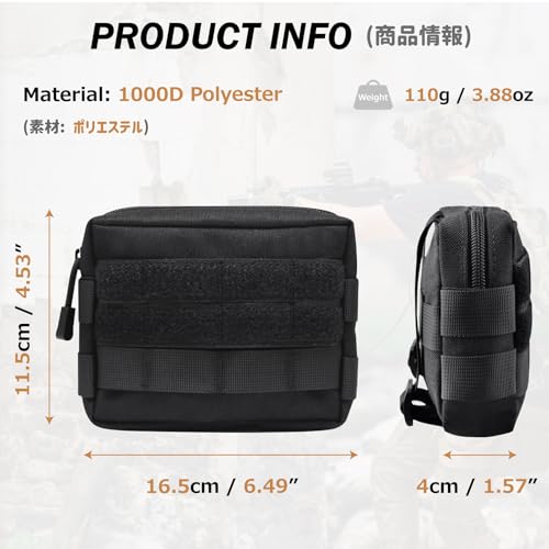 Azarxis Molle Pouches, Tactical Compact EDC Small Utility Pouch Waist Bags Sundries Storage Admin Organize Gear Gadget for Military Backpack - color: #05 Black - 4.53"x6.49"