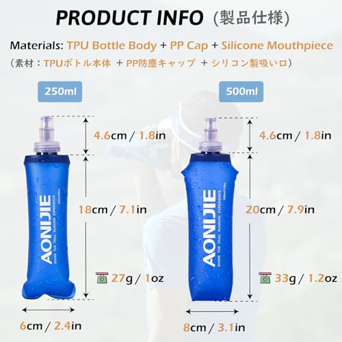TRIWONDER TPU Soft Folding Water Bottles BPA-Free Collapsible Flask for Hydration Pack - Ideal for Running Hiking Cycling Climbing (500ml/16.9oz - Pack of 2) - color: 500ml/16.9oz - Pack of 2