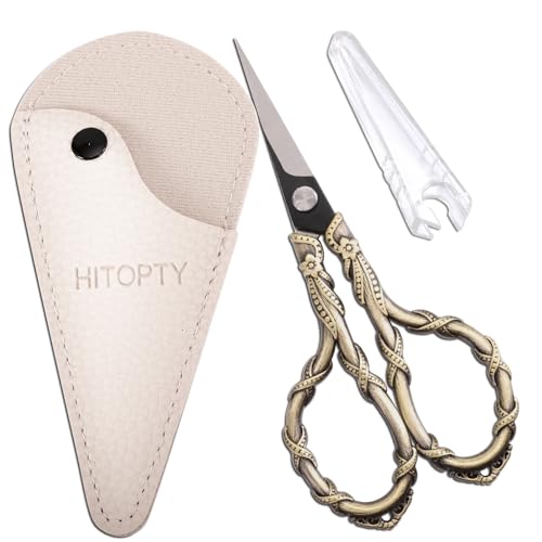 Small Sharp Sewing Scissors, Vintage Embroidery Scissors with Cover | Precision Pointed Tip, All Purpose for Detail Thread Cutting, DIY Craft, Needlework, Cross Stitch, Travel, Home, Office - color: Bronze