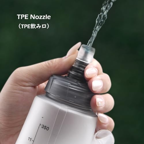 Running Water Bottle Handheld Plastic Flask Hydration Vest Packs Waist Belt Replacement for Runners Marathon Cycling Hiking - color: 03 Soft Flasks - White - 500ml/16.9oz - 2 Packs
