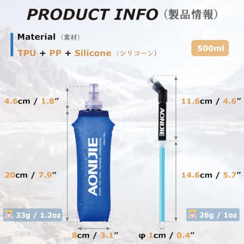 YAPJEB Soft Flask Collapsible Water Bottles, TPU Soft Water Bottle Folding Flask for Hydration Pack, BPA Free Folding Water Bottle Ideal for Cycling - color: 500ml/16.9oz - 2 Pack with Straws