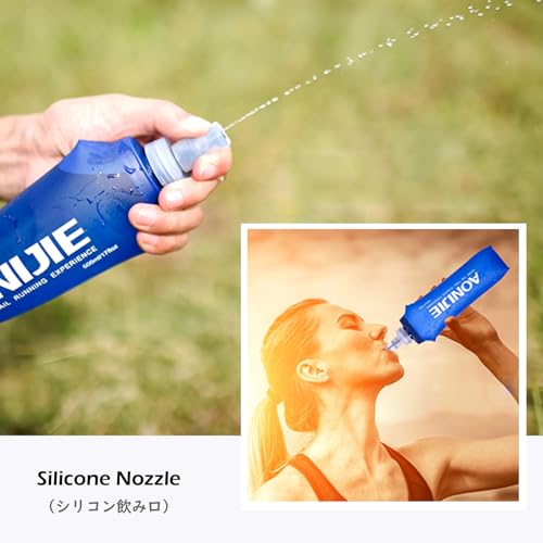 TRIWONDER TPU Soft Folding Water Bottles BPA-Free Collapsible Flask for Hydration Pack - Ideal for Running Hiking Cycling Climbing (250ml/8.45oz) | Running Flask, Water Bottle, Hydration Pouch, Water Tank, Sports Outdoor Use - color: 250ml/8.45oz