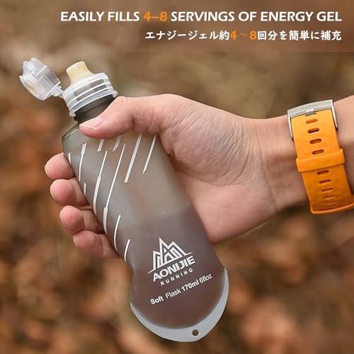 TRIWONDER Water Bottles TPU Soft Flasks Collapsible Running Flasks for Hydration Pack Backpack Hiking Cycling (170ml/5.75oz - Pack of 2) - color: Grey 170ml/5.75oz - Pack of 2 (For gel only)