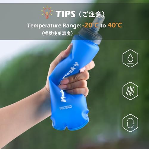 TRIWONDER TPU Collapsible Flask BPA-Free Soft Folding Water Bottles for Hydration Pack - Ideal for Running Hiking Cycling Climbing (500ml/16.9oz - Blue) - color: 500ml/16.9oz - Y - Blue