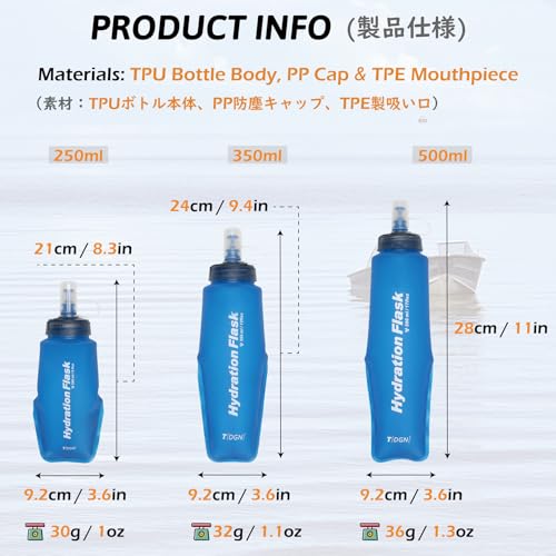 Running Water Bottle Handheld Plastic Flask Hydration Vest Packs Waist Belt Replacement for Runners Marathon Cycling Hiking - color: 03 Soft Flasks - Blue - 250ml/8.45oz - 2 Packs