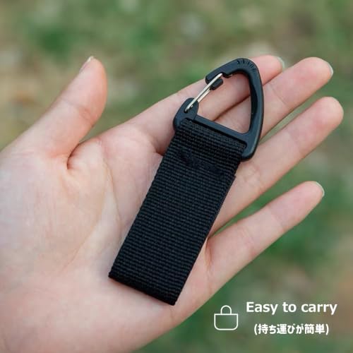 Azarxis Tactical Molle Key Ring Chain Gear Clip Key Keeper Keychain Nylon Belt Key Holder Carabiners Hanger Buckle Hook - color: #2 Black - 4 Pack