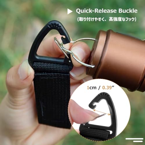 Azarxis Tactical Molle Key Ring Chain Gear Clip Key Keeper Keychain Nylon Belt Key Holder Carabiners Hanger Buckle Hook - color: #2 Black - 4 Pack