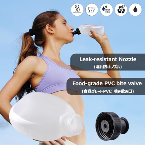 Azarxis Running Water Bottles Flask BPA Free Leakproof Hydration Vest Packs Waist Belt Replacement for Triathlon Marathon Hiking Cycling Climbing Runner - color: #1 175ml / 5.9oz - 2 Pack