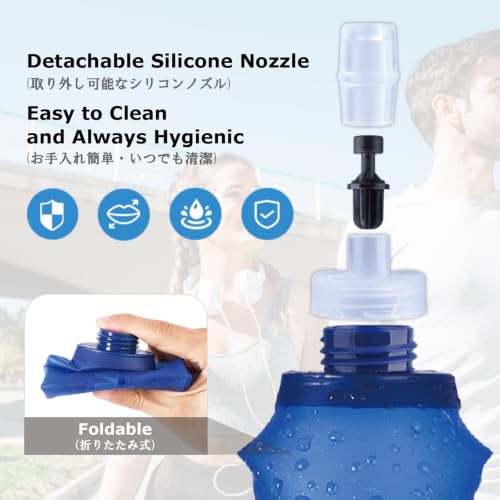 YAPJEB Soft Flask Collapsible Water Bottles, TPU Soft Water Bottle Folding Flask for Hydration Pack, BPA Free Folding Water Bottle Ideal for Cycling - color: 500ml/16.9oz - 2 Pack with Straws