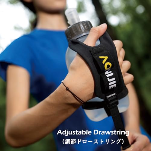 Running Water Bottle Handheld Plastic Flask Hydration Vest Packs Waist Belt Replacement for Runners Marathon Cycling Hiking - color: 02 Water Bottle with Strap - 420ml/14.2oz - 1 Pack