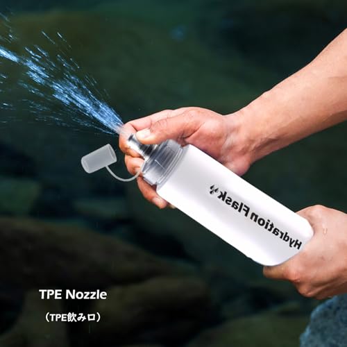 TRIWONDER TPU Collapsible Flask BPA-Free Soft Folding Water Bottles for Hydration Pack - Ideal for Running Hiking Cycling Climbing (500ml/16.9oz - White) - color: 500ml/16.9oz - Y - White