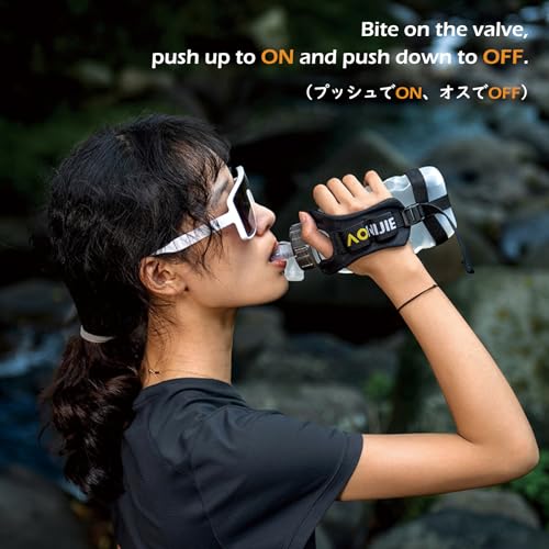 Running Water Bottle Handheld Plastic Flask Hydration Vest Packs Waist Belt Replacement for Runners Marathon Cycling Hiking - color: 02 Water Bottle with Strap - 420ml/14.2oz - 1 Pack