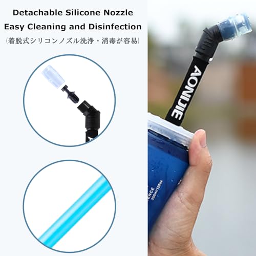 YAPJEB Soft Flask Collapsible Water Bottles, TPU Soft Water Bottle Folding Flask for Hydration Pack, BPA Free Folding Water Bottle Ideal for Cycling - color: Straw