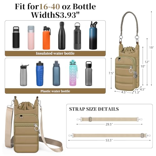 bvya Puffer Water Bottle Holder Quilted Sports Pouch Bag with Adjustable Shoulder Strap & Paracord Handle - color: Khaki