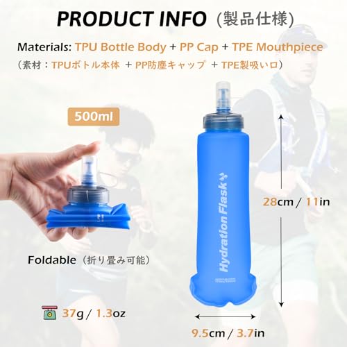 TRIWONDER TPU Collapsible Flask BPA-Free Soft Folding Water Bottles for Hydration Pack - Ideal for Running Hiking Cycling Climbing (500ml/16.9oz - Blue) - color: 500ml/16.9oz - Y - Blue