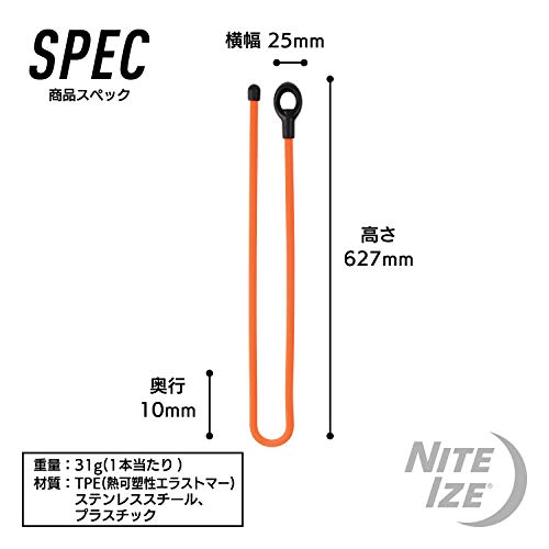 Nite Ize Gear Tie Loopable, The Original Reusable Rubber Twist Tie With Sturdy Integrated Loop, 24-Inch, Bright Orange, 2 Pack, Made in the USA - color: Bright Orange, size: 24 in, style: Original Packaging