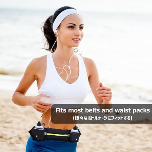 Azarxis Running Water Bottles Flask BPA Free Leakproof Hydration Vest Packs Waist Belt Replacement for Triathlon Marathon Hiking Cycling Climbing Runner - color: #1 175ml / 5.9oz - 2 Pack
