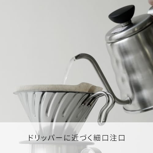Hario Outdoor V60 Buono Metal Drip Kettle, 700ml, Silver - style: Drip Kettle