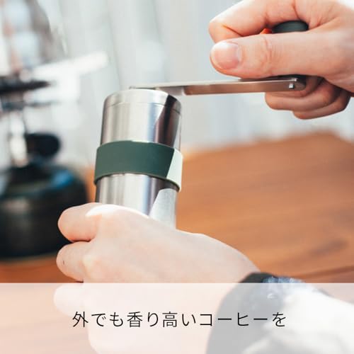 Hario Outdoor V60 Metal Coffee Mill - style: Coffee Mill