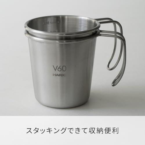 Hario Outdoor V60 Stacking Mug, 320ml Silver - style: Stacking Mug