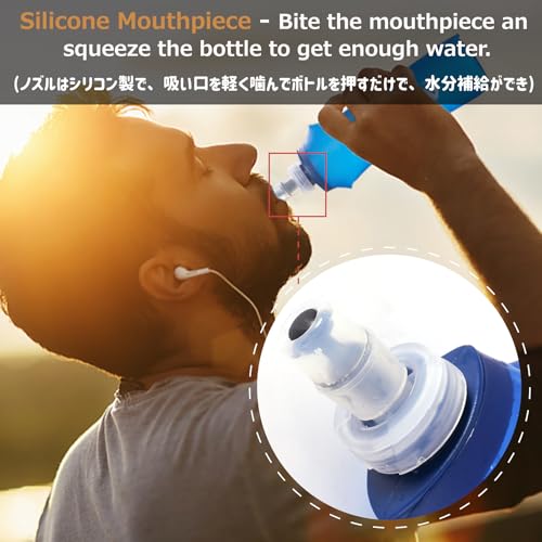 Azarxis TPU Soft Flask Collapsible Water Bottles BPA-Free 250ml 350ml 500ml for Hydration Vest Pack Running Hiking Cycling Climbing - color: 500ml / 16.9oz