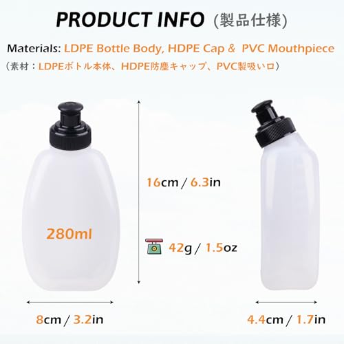 Running Water Bottle Handheld Plastic Flask Hydration Vest Packs Waist Belt Replacement for Runners Marathon Cycling Hiking - color: 01 Water Bottles - 280ml/9.5oz - 2 Packs